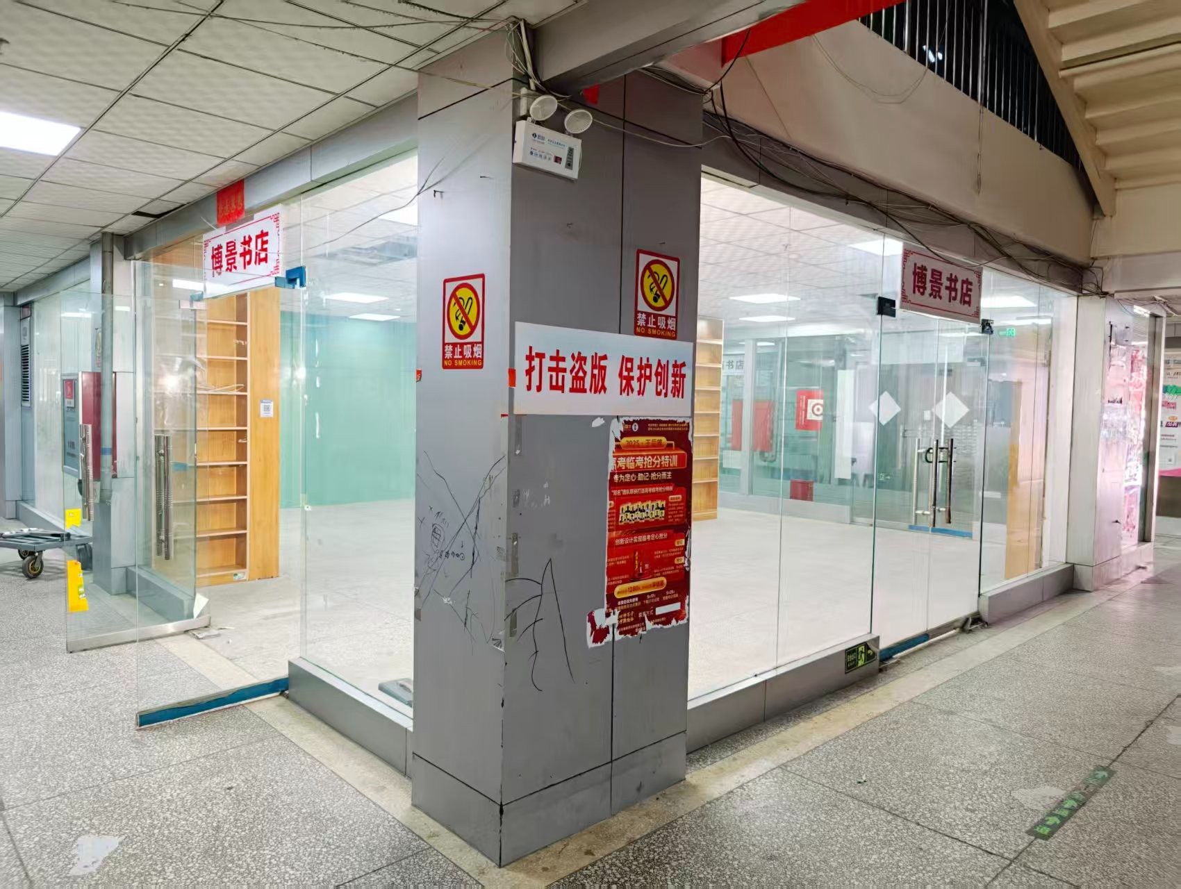 伊西南路OPC·AI园区招商网站，建议不要继续使用“客户案例”这个空标题，可以批量改成更有招商价值的栏目，例如：