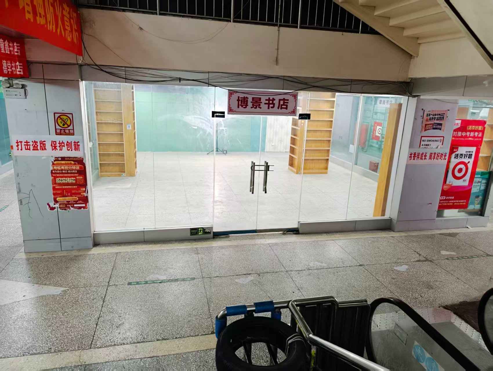 伊西南路人工智能时代，寻找下一批产业领航者