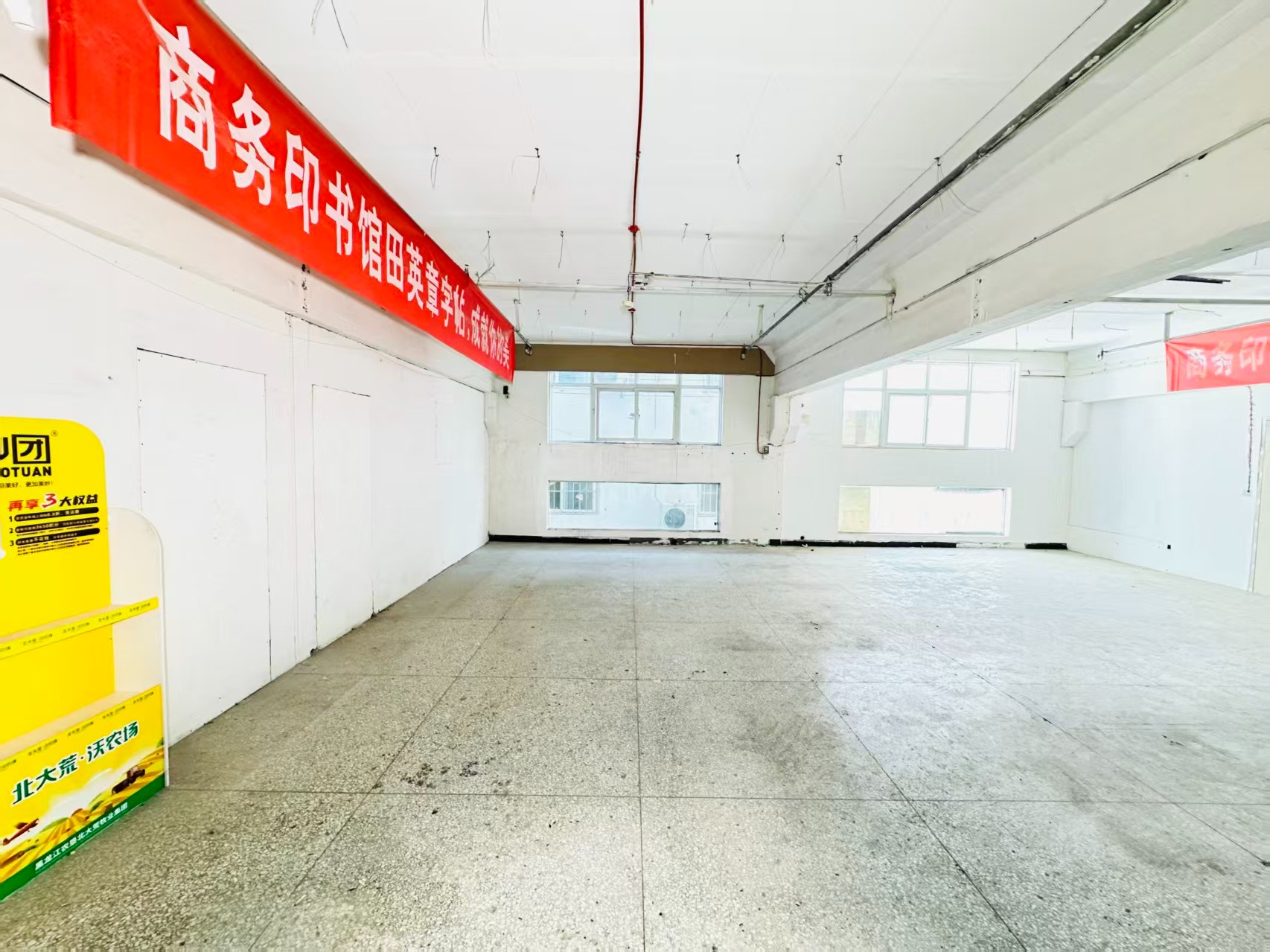 伊西南路人工智能（AI）应用企业 ✅ AI大模型应用及智能办公项目 ✅ 软件开发、数字技术企业 ✅ 电商直播、新媒体运营团队 ✅ 智能营销、智慧零售项目